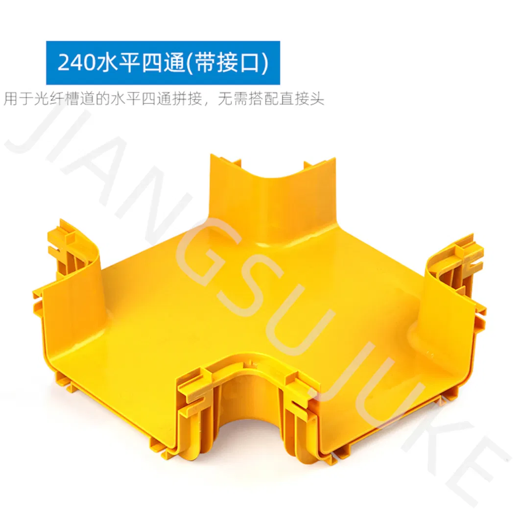 240X100mm Yellow PVC Fiber Runner Channel Horizontal Cross